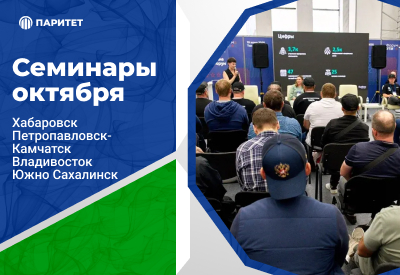 ������� ���������� �� ������� �������� ��������� � ������� 