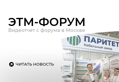 ���-�����: ����������