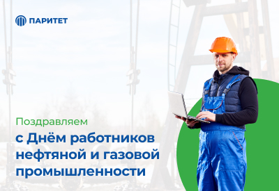 � ���� ���������� �������� � ������� ��������������