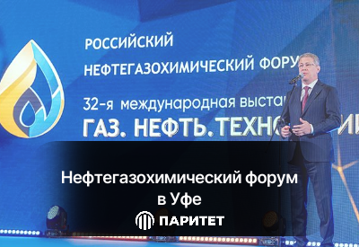 ������� �� ������������������� ������ � ���