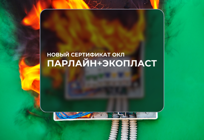 ����� ���������� ��� �������+��������