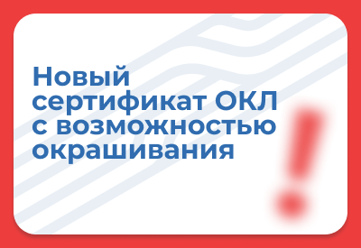 ������� ������� ���������� �� ���, ������� ����� �������